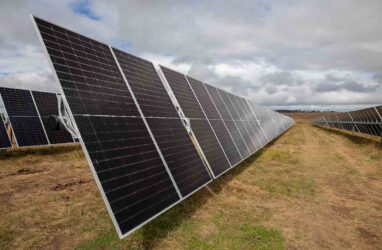 Acen Australia new england solar farm nsw